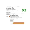 Amedial Plus Integratore per Ossa e Cartilagini 20 Bustine - 2 Confezioni