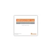 Aminoglutam Gel per Malnutrizione Proteica 750 g (30 Buste)