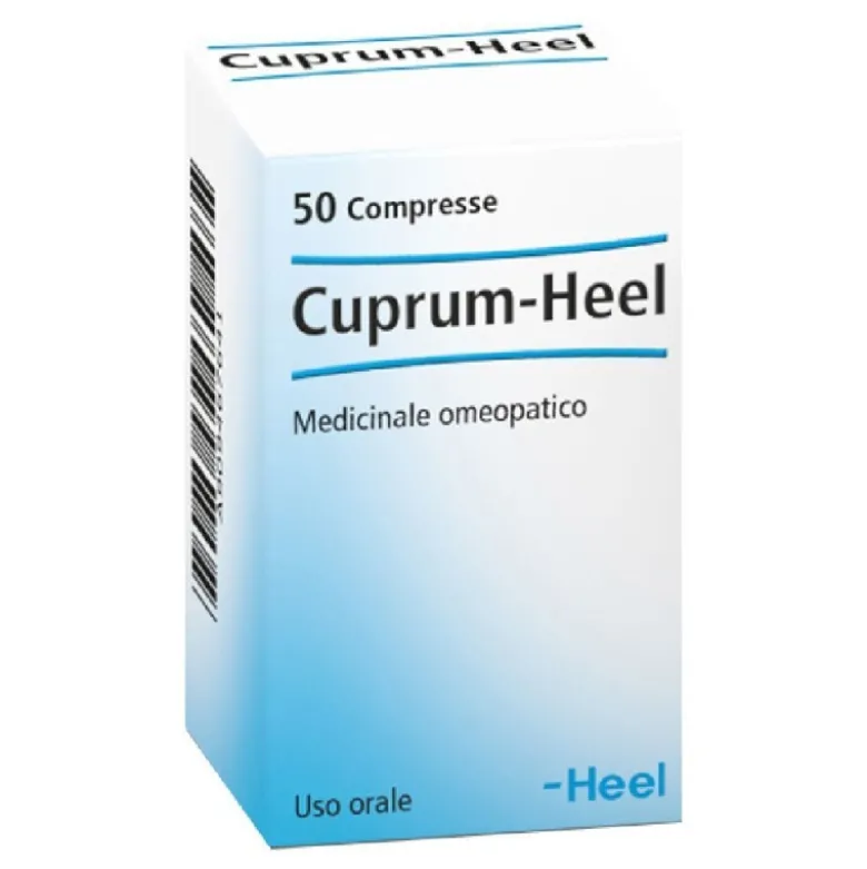 Cuprum Heel Guna 50 Compresse Medicinale Omeopatico