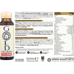 Gold Collagen Forte Plus Ageless Pro-Ageing Collagene Antietà ad Alto Dosaggio 10 Flaconcini 50ml