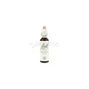 Loacker Bach Walnut Fiori di Bach 20ml