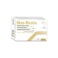 Mar-brain Integratore per Memoria e Funzioni Cognitive 30 Compresse