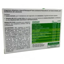 PROMO Teva Serencol Plus Integratore per Colesterolo e Sistema Immunitario 30 Compresse + Confezione Omaggio