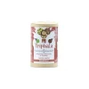 Triphala Bio per Funzione Epatica e Difese Immunitarie 60 Capsule
