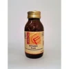 Whitania Plus 100 Capsule Vegetali